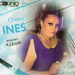 Maranache faa les vacances