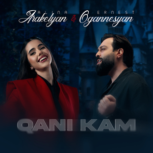 Qani Kam