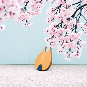 まずは心の根