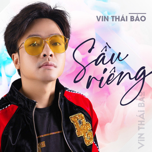 Sầu Riêng