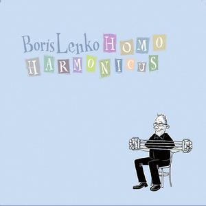 Boris Lenko: Theme +