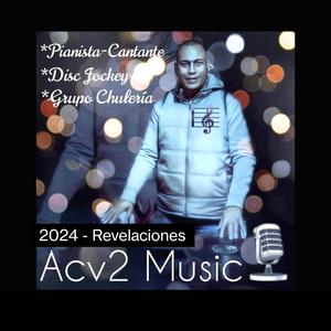 PIEL CANELA (Radio Edit)