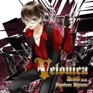 Velonica (feat. 氷山キヨテル)