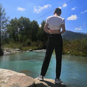 Koolulam-One Day（小杨Remix remix）