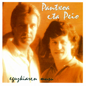 Greziako Itsasontzia