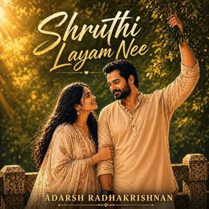 Shruthi Layam Nee