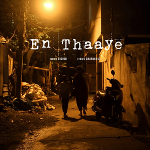 En Thaaye