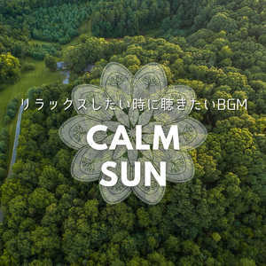 Mindful Resonance of Dawn