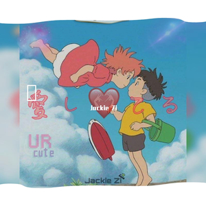 一天一天（prod. Furyl）