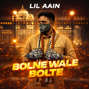 Bolne Wale Bolte