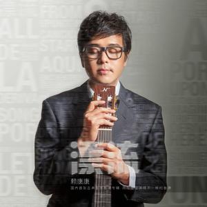 让我们从这里开始