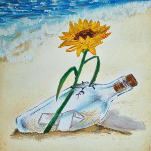 숨겨둔 마음 (feat. 0do)