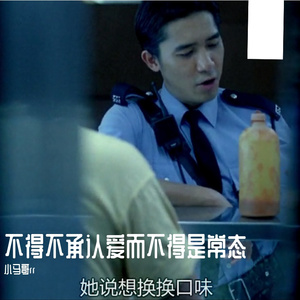 女儿国（翻自 赵英俊）