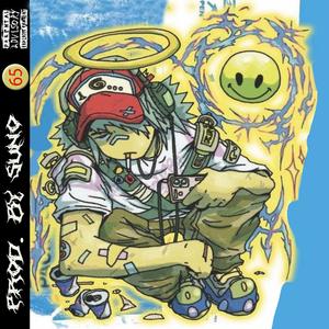 GANG (feat. Moon, Didhvbaby, MN, Rip Young & prod XANDER)