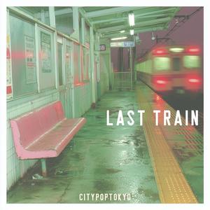 Last Train