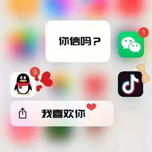 Yar sini izlap（翻自 Pazilat Music）