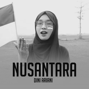 NUSANTARA