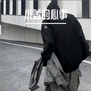 慢一点