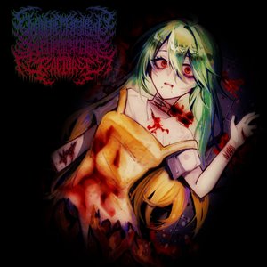 Aftermath of Vengeance (Bonus Track)