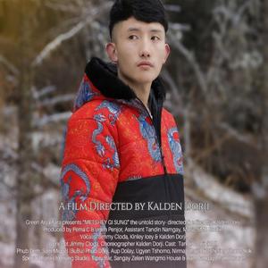 Mitshey Gi Sung (feat. Kinley Icey)