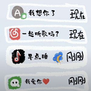 我爱那酒吧好女孩