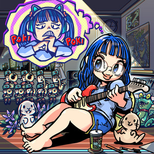 リミッター解除