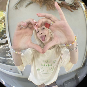 Aşk Olsun - Speed Up