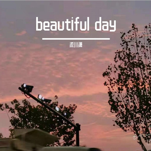 beautiful day 伴奏