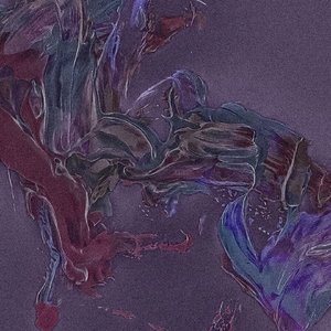 Наркоманка (Sincere song)