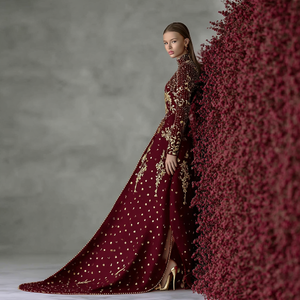 Световые годы