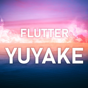 Yuyake