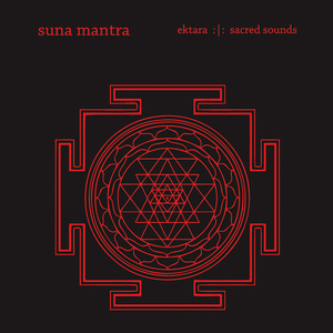 Rama Bolo / Sita Ram / Bhajelo Ji Hanuman