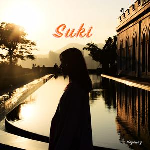 Suki