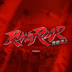 Run & Roar