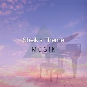 Sheik's Theme