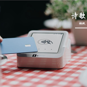 诗歌