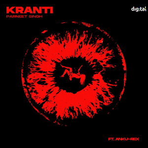 Kranti