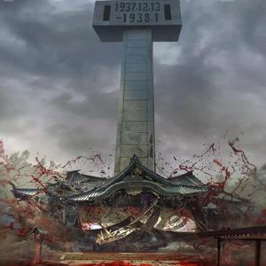 “狂欢夏日祭”