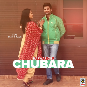 Chubara