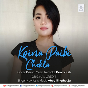 Koina Paibi Chekla
