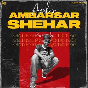 Ambarsar Shehar