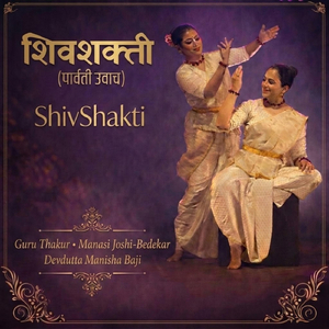 Shivshakti (Live)