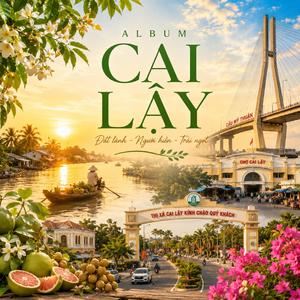 Vũ Điệu Chôm Chôm Tân Phong