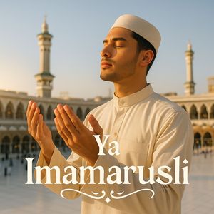 Ya Imamarusli
