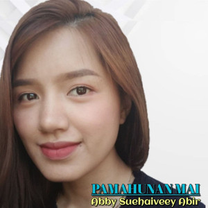 Pamahunan Mai