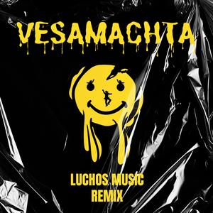 Vesamachta (Radio Edit)