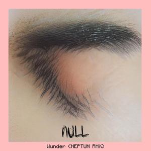 Wunder (Neptun Remix)