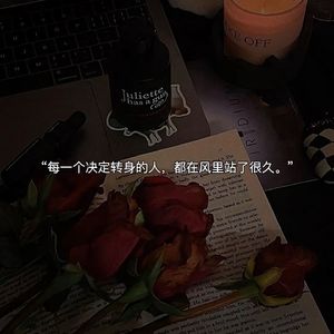 明码标价的爱情