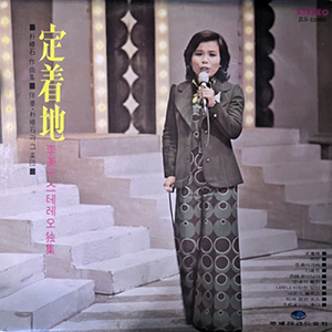 雨に濡れた女性