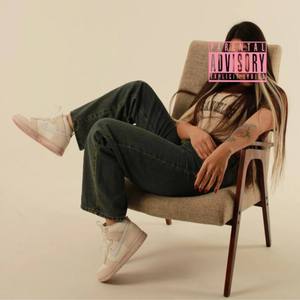 Нас не было сутки